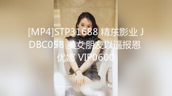 【推特萌妹极品啪啪】双马尾清纯少女『软萌兔兔酱』最新户外露出COS作品 内射无毛粉穴换装制服萝莉 三点粉真好操 (1)