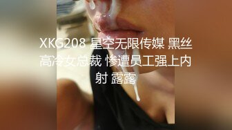 [MP4/ 294M] 女技师在按摩旁边小哥上来要操逼给客人带上眼罩，S型身材翘起美臀，后入爆操大声啪啪