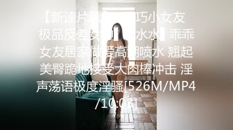 MKY-SL-006.舒可芯.夏夜靡遗.告白大作战.麻豆传媒映画