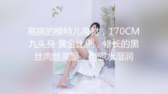 操骚货女友，口交吞精