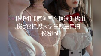 在美日本极品巨乳AV女优「Raelilblack」OF大尺度私拍 永井玛利亚等日本女优闺蜜【第八弹】