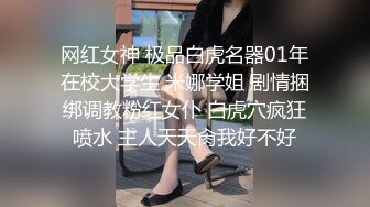 怒草离异少妇