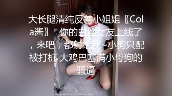 继父帮我支付学费 我用小逼让老爹陶醉 (ph5fc9a03b83b34)