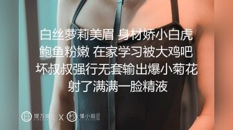 宅男福利最近很火的汤不热极品嫩妹小鸟酱萌萌哒内裤脱掉对着镜头掰穴掰菊花透明JJ销魂自插720P高清.mp4