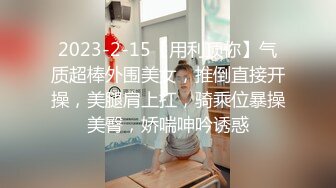 【新速片遞】 《云盘泄密》极品韩国少妇背着老公和其他男人酒店玩3P被曝光[572M/MP4/26:02]