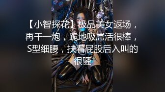 大奶熟女人妻 啊啊被你操死了 在家享受舔逼服务 尿尿像喷泉狂喷 无套输出 后入内射