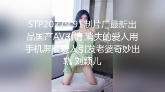 【推油少年】家庭主妇寻找刺激，背着老公约SPA，良家人妻变相找鸭子，享受男人按摩抠逼，水声不断 (1)