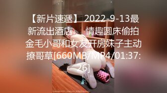 天美传媒 tmg 119 岳母强上生病女婿 莉娜