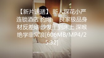 《强烈推荐?女神大片》2022最新乌克兰炙手可热极品尤物??西比尔剧情演绎风韵犹存性感贵妇与男管家偸情画面唯美诱人