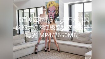 麻豆传媒 BLX0017 背德性爱日记 受胁迫的性感人妻