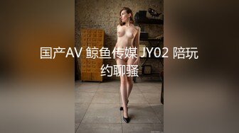 STP27049 贫乳03年眼镜小妹妹 ！和小男友浴室操逼 ！搂着脖子站立正入 ，扶着玻璃后入抽插 ，坐马桶上掰穴特写