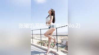 [MP4/ 2.04G] 网丝高跟情趣风骚少妇各种蹂躏抓着骚奶子抽插浪叫不断