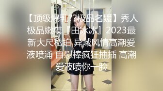 7-4欧阳专攻良家 土豪专门钓极品妹子，喝酒聊天调情做爱，极品人生