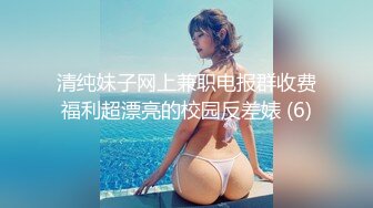 ✅小伙与美女同事（趁她老公不在家）去她家里偷情太刺激了完美露脸