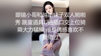 满满的幸福