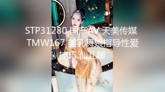 [MP4/ 1.17G]&nbsp;&nbsp; 最新极品流出人气约炮大神91侃哥全国约啪全纪录之99年乖巧妹妹操的直叫爸爸