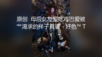 [MP4/ 1.43G] 颜值援交女，床上的榨汁机激情3P伺候两个大哥啪啪，一起交两个大鸡巴