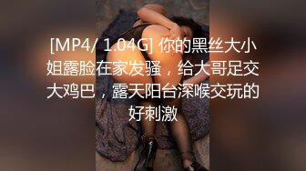 大学必修课 口交练习