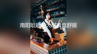 白嫩的老婆被草