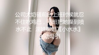 星空传媒 XK8097 星女郎kiki圣诞变装狂欢 JK学妹 秘书诱惑恶魔姐姐 麋鹿少女 无套内射白虎女神精彩万分