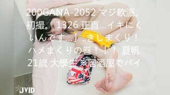 【新片速遞】 五月新流出厕拍大神潜入商场隔板女厕全景偷拍5❤零距离几个美穴尿尿还冒着热气4K高清无水印[1008MB/MP4/20:25]