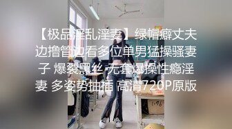 【推荐抢先】家教老师竟然和父子都有一腿,那就干脆一起来吧