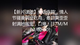 [MP4]STP31895 ?极品人妻??御姐? 黑丝美足情趣诱惑狗链调教▌倾城 ▌爆乳母狗榨精侍奉 软糯饱满美穴后入激攻 口爆精液欲求不满 VIP0600