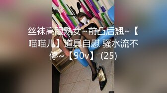 STP23162 高端外围女神场 抖音十几W粉丝小网红 肤白貌美 温婉可人 体验榜一大哥的专属福利