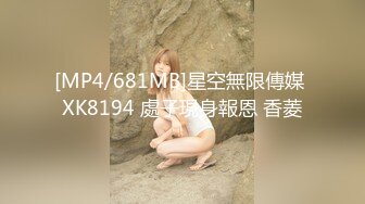 海角乱伦大神妈妈的丰乳肥臀最新作老妈换上情趣内衣大喊儿子的鸡巴太大了直接后入灌精