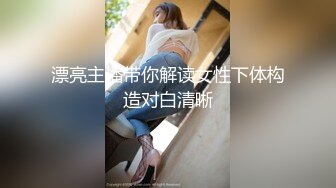 《最新流出超火新作》11月15日售价90RMB极品乳神本垒奈【捷运巧遇爆乳学生妹带回家中压制在浴缸里泡著舒爽的性爱鸳鸯浴】