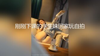 女仆装，00后小美女【尾巴巴】新人刚下海，蜜桃臀被男友无套内射，白虎，粉嘟嘟，超赞惹人爱 (2)