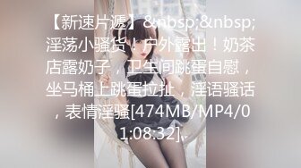 [MP4]最新推特耳骚福利网红女神『苏姬』会所首部唯美性爱ASMR