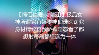 漂亮美眉吃鸡啪啪 在家逼逼痒了 三洞全开 被大肉棒男友无套爆菊花