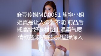 天津美妖Ts戴欣桐：主打一个科技与狠活，美女护士被操颜射！