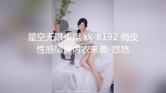 水嫩妹子当众展示自己粉嫩鲍鱼 让你看了血脉喷张不能控制