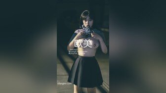 爆乳推特博主【Janpet12】激操粉丝见面会第二弹 群P多人运动露出前吃屌后内射~炸裂[MP4/633MB]