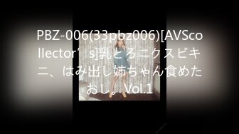 【今日推荐】最近火爆推特露出网红FSS『冯珊珊』性爱惩罚任务楼道内帮陌生人口交 求啪啪做爱 高清720P原版