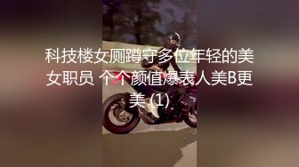 《极品反差✿淫妻泄密》露脸才是王道！推特温柔贤惠型娇妻mumi私拍第二季，表里不一大玩性爱，调教露出道具紫薇纯纯小母狗