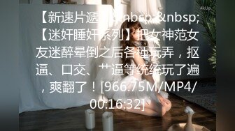 【中文字幕】ABP-824 深山內的溫泉旅館老闆娘 藤江史帆