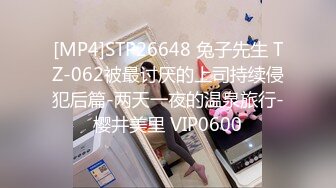 170CM顶级金发妖艳外围美女，极品美腿超短裙，穿着衣服吸吮大屌，张开双腿自摸阴蒂，扛起腿爆操骚逼，操的妹子受不了