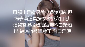 真实偷情，旁边就是电梯，骚逼想叫又不敢叫