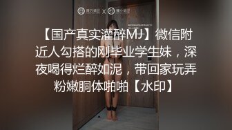 妹子骚不骚就就屁股扭不扭