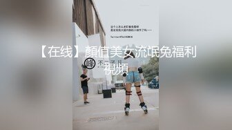 【自整理】美味的鲍鱼嫩穴和白嫩大屁股，你心动了吗！Becuncensored 最新流出视频合集【266V】 (255)