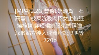 ⚡反差小学妹⚡逛街回来的02年学妹 衣服来不及脱直接按在沙发上爆艹 奶油肌肤纯欲系少女 无套中出