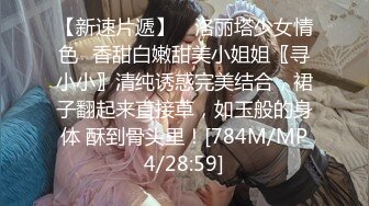 麻豆传媒 MD0268 巨乳家教内射课程 凌薇