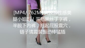 MDX-0238-02-时间停止器.咨意摆弄瑜伽教练-陶子