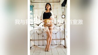 餐厅女厕偷拍牛仔裤美女的小嫩鲍