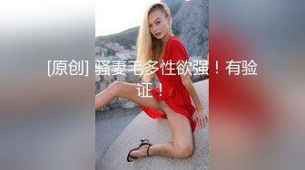 美七 潔白動人的襯衫與直爽牛仔褲 舉世無雙的凹凸別致惹火身材性感呈現[70P/641M]