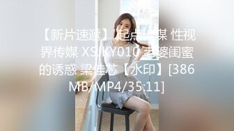 (中文字幕) [AWD-103] 已经是大叔的我被两个可爱的侄女诱惑和他们不伦逆3p内射做爱