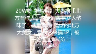 [MP4]性经验不多的嫩穴学生妹少女妖妖需要主人慢慢调教教她如何啪啪对白淫荡